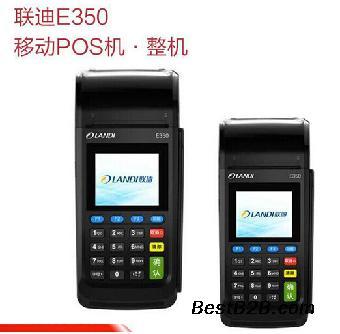 商洛POS機與移動支付終端 辦理安裝、招商合作與銷售服務全解析