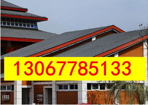 池州油氈瓦經銷商 專業(yè)建筑材料銷售服務